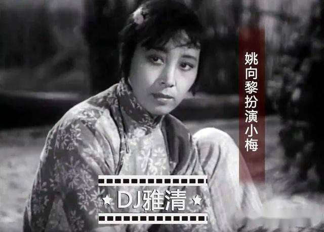 老电影演员李林,银幕之星与励志传奇的一生