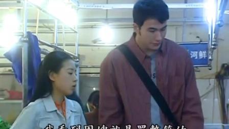 天若有情第一季演员表大全及详细步骤指南