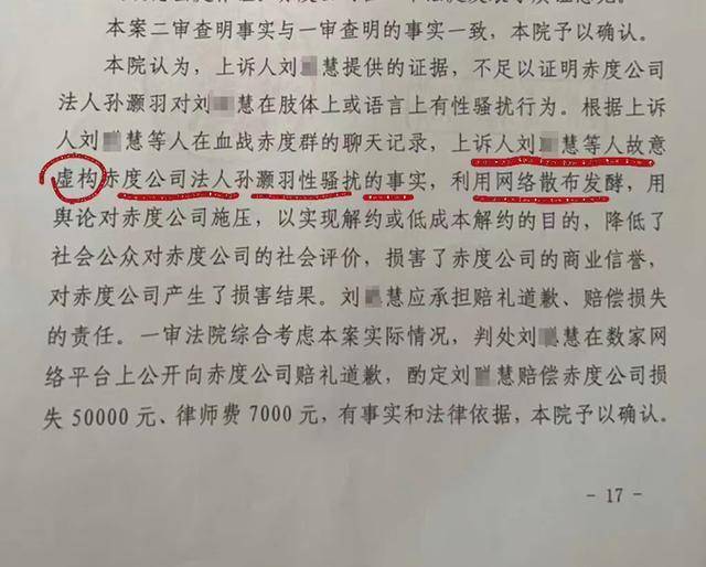 冯崔事件最新进展揭秘,探寻事件真相,细节关注引人关注!