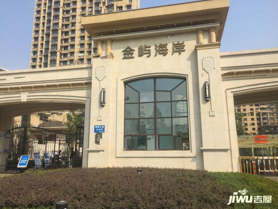 合肥金屿海岸最新资讯大全，全面指南与步骤详解