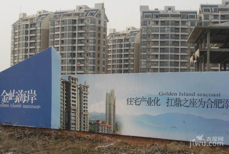 合肥金屿海岸最新资讯大全,全面指南与步骤详解