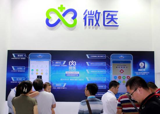 微医上市详解,步骤指南适用于初学者与进阶用户