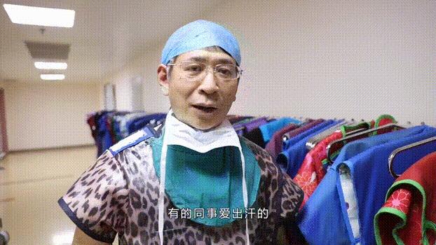 医界新动向,未来医疗变革展望💉