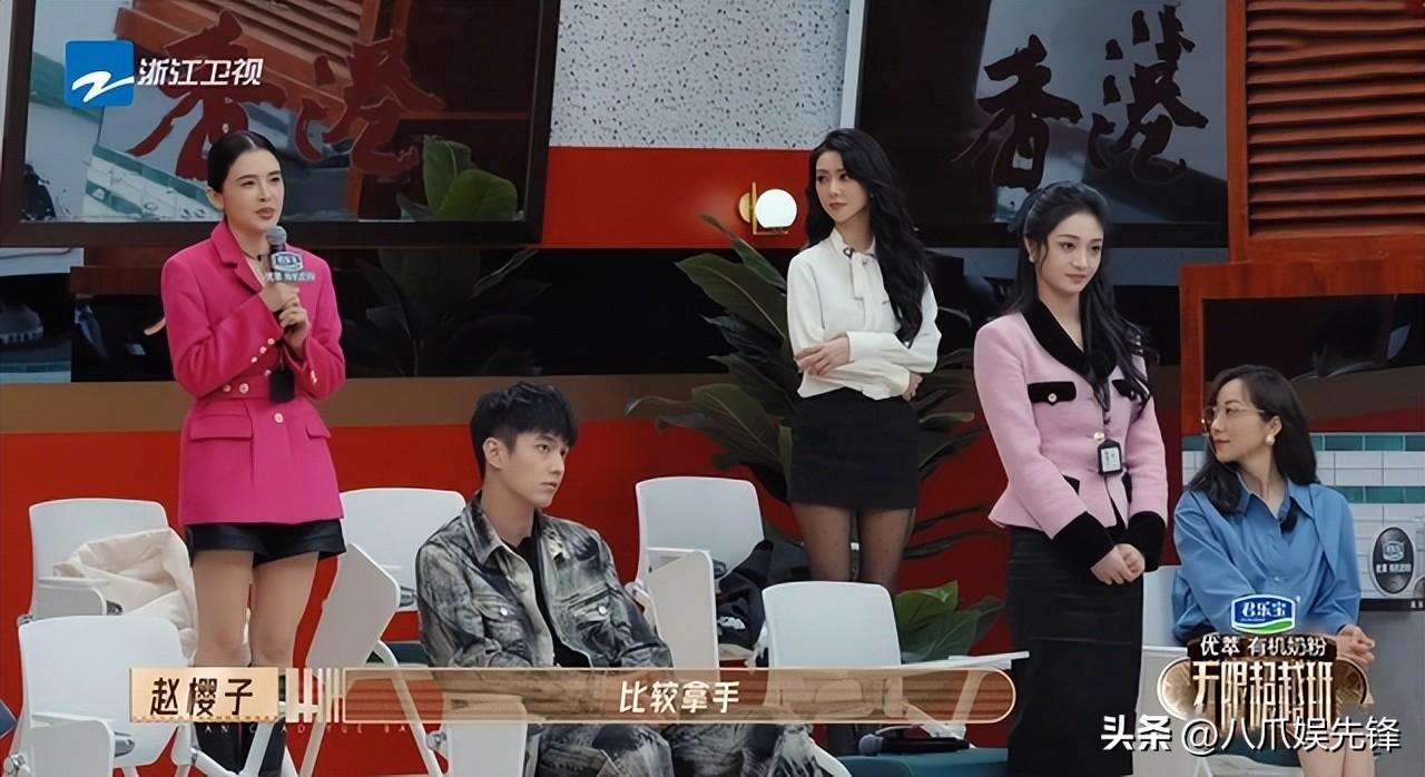 第1075页