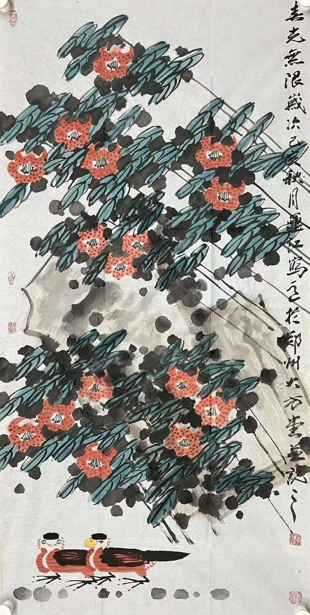 刘运豹新作,探索当代艺术的独特魅力