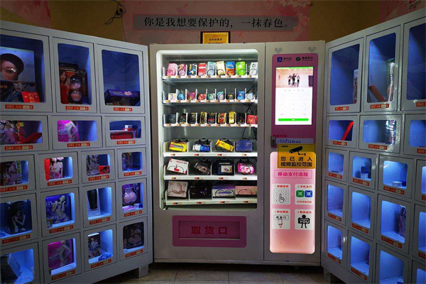 科技重塑购物体验,情趣超市最新章节深度解读