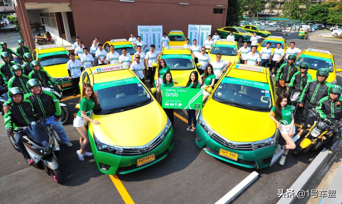 🌟滴滴2025年最新政策解读,未来出行趋势重磅来袭🌟