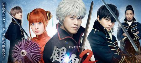 漫改电视剧,日常趣事与友情的温馨纽带之旅