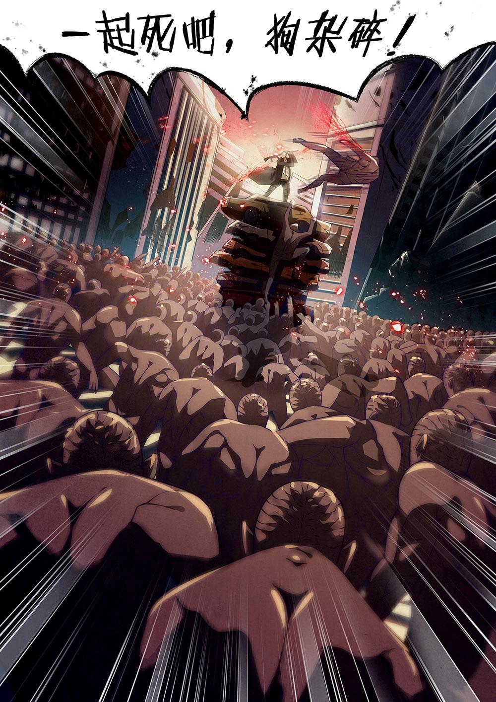 末日动漫资源库,探寻动漫世界中的末日之美奇缘