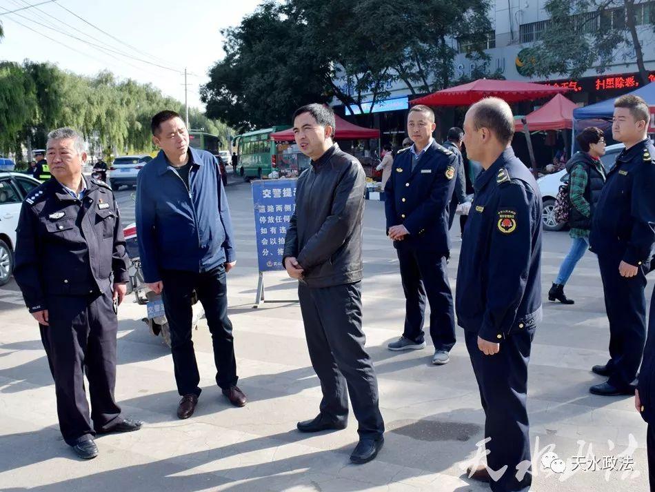 武山县运管局最新资讯更新🌟