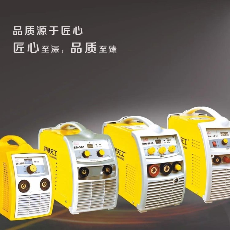 沪通大力神电焊机价格详解,市场分析、购买指南与全面评估