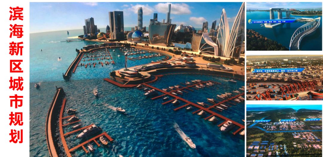 波特城上市,波特城上市,深度分析与个人观点