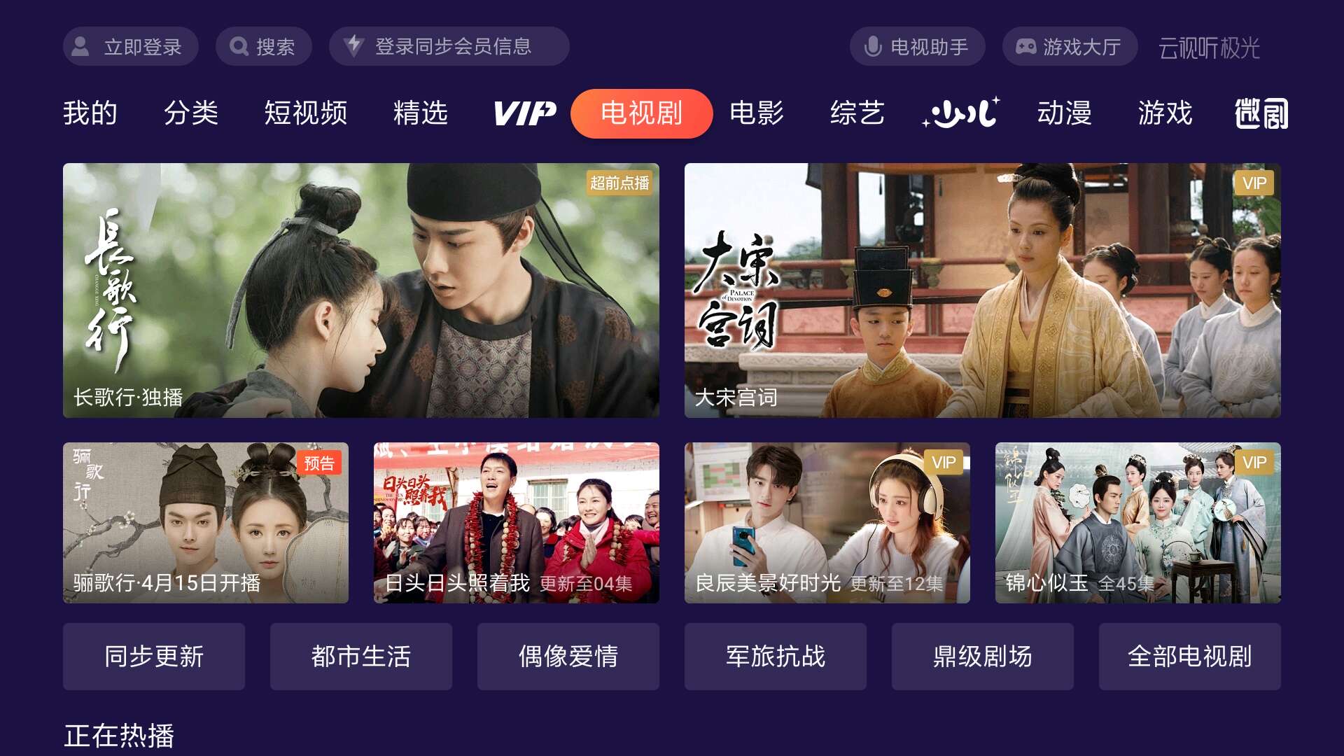 最新视频大放送,不容错过的精彩影像盛宴!