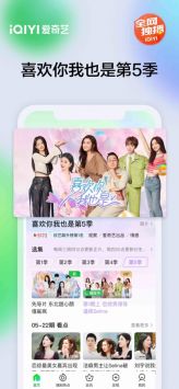 最新视频大放送,不容错过的精彩影像盛宴!