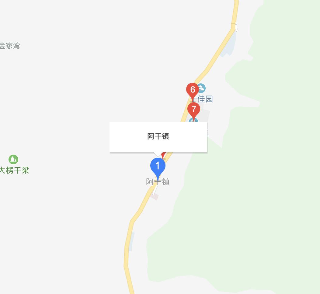 兰州市阿干镇,最新动态揭示活力之源与自信成长的融合之地