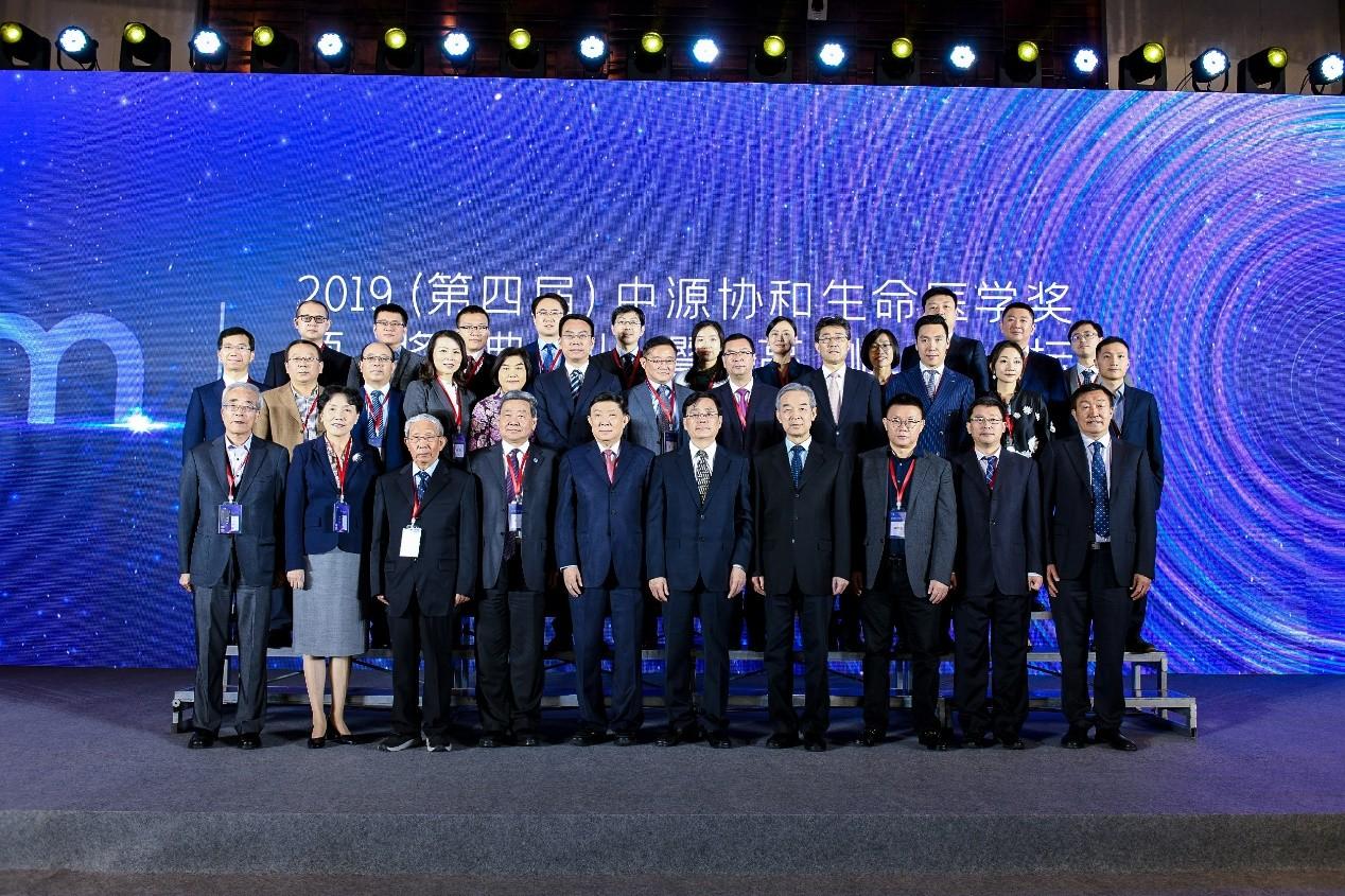 中源协和最新资讯,科技引领新纪元,重塑生活体验新篇章