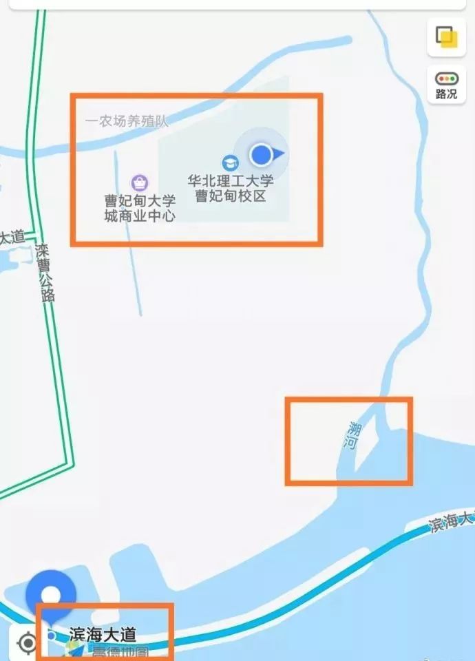 第1057页