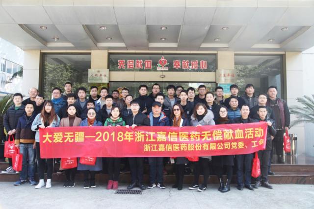 英特集团最新动态,心灵与自然的美景之旅