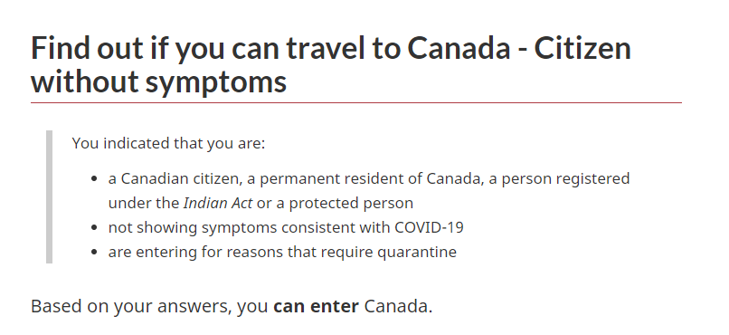 加拿大最新入境政策,智能生活新篇章开启,科技前沿的入境体验