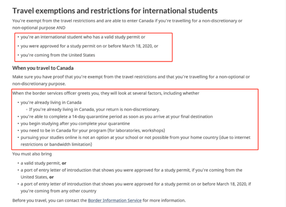 加拿大最新入境政策,智能生活新篇章开启,科技前沿的入境体验