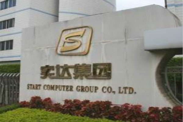 实达集团最新动态概览🌟