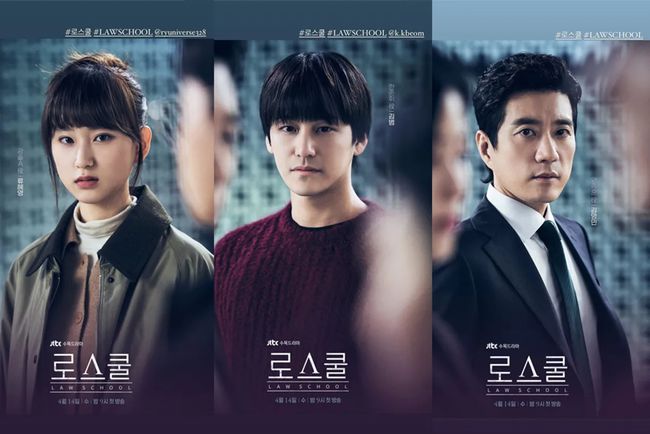 2025韩剧大热盘点,热门韩剧一览无余