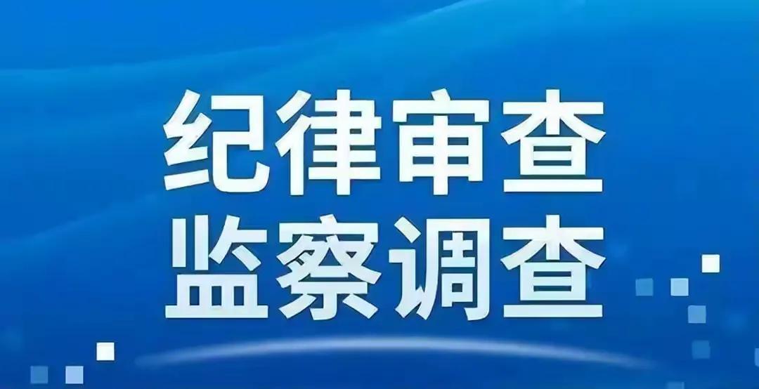 第1053页