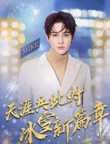 金志文,舞台到荧屏的自信成就之路