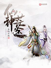 云青岩仙帝归来,学习之旅的蜕变与自信成就感的融合最新章节速递