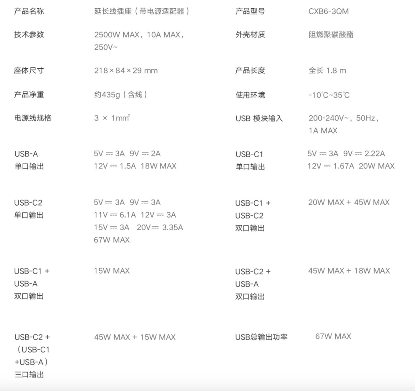 小米6发布日期速览，自然美景背后的探索之旅