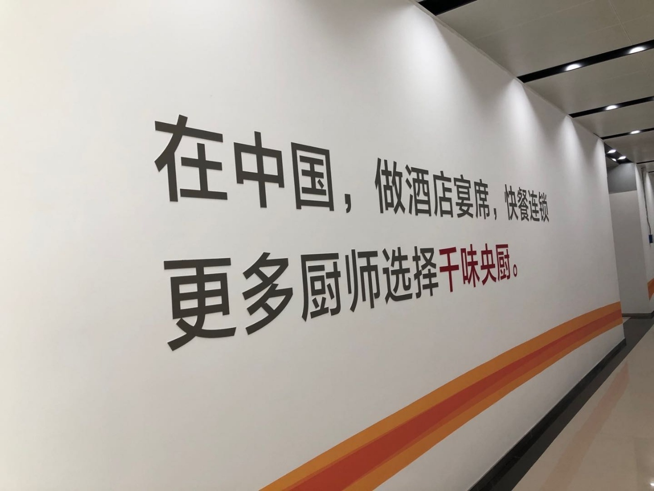 原阳普工最新招聘信息，启程励志人生，自信成就未来！