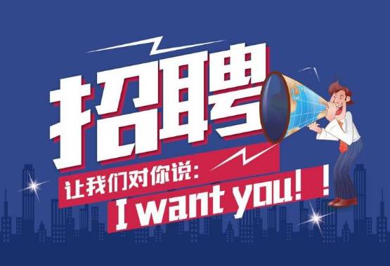 原阳普工最新招聘信息,启程励志人生,自信成就未来!