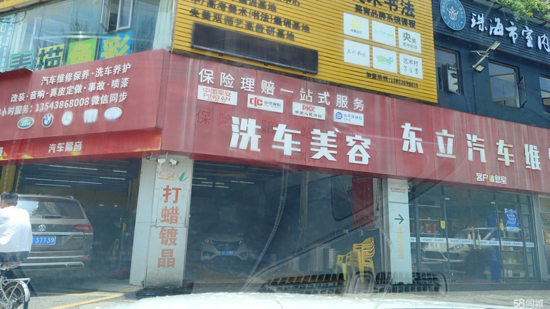 广东洗车师傅招聘现状,行业观点分析与个人立场探讨