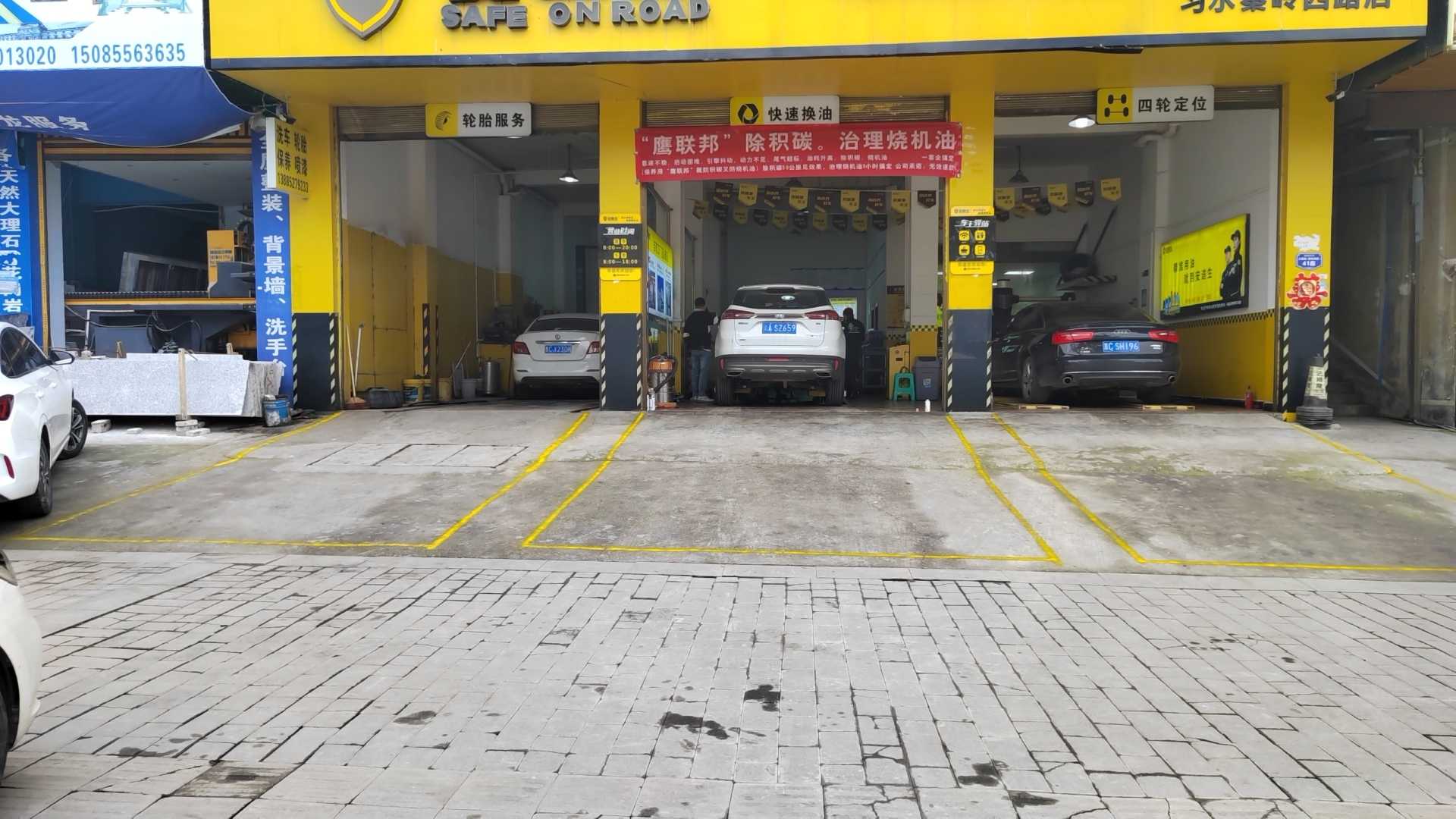 广东洗车师傅招聘现状,行业观点分析与个人立场探讨