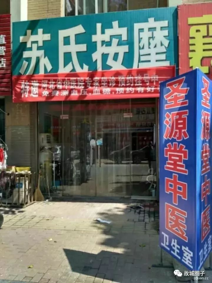 青州女工招聘,寻找织梦人的温馨旅程纪实