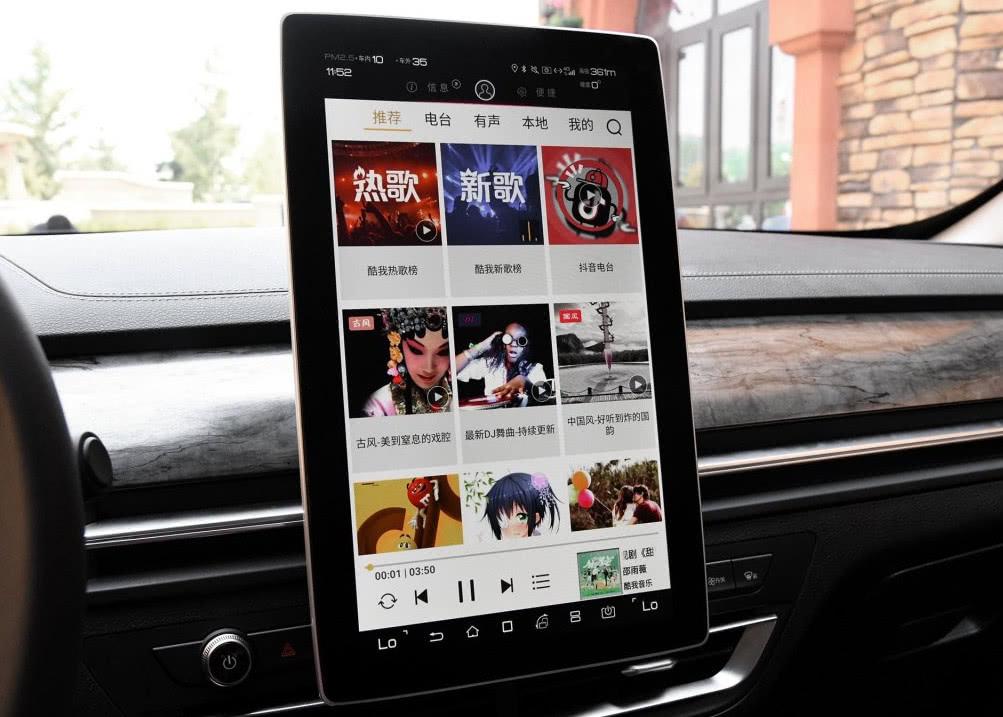 扭矩软件中文最新版,背景、发展、影响与地位全面解析