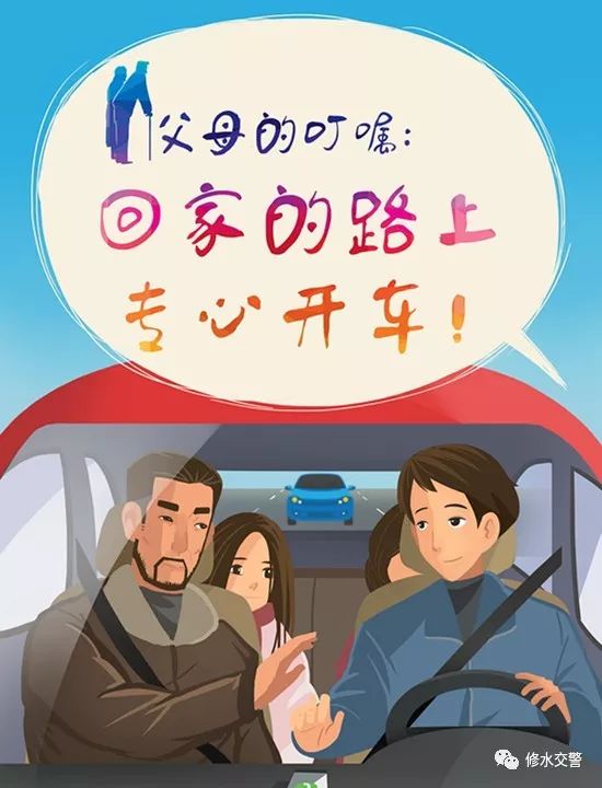 修水最新动态更新,最新发展资讯汇集