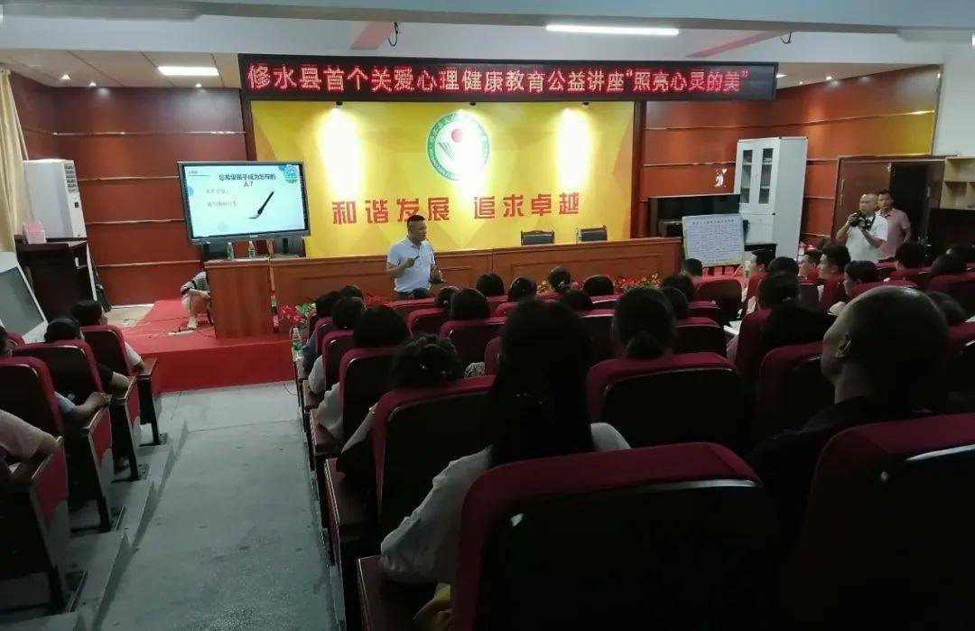 修水最新动态更新,最新发展资讯汇集