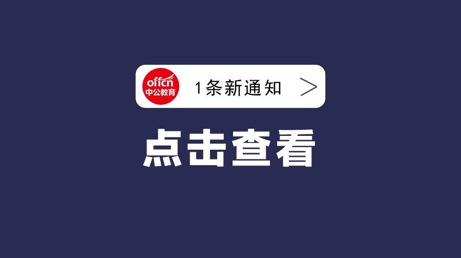 林州信用社最新资讯与指南更新速递