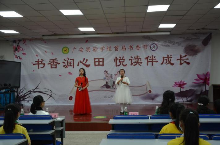 幼儿故事演讲比赛，自然美景的心灵启迪之旅