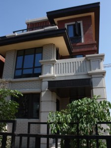 中海原山别墅最新报价,豪华居住的新标杆亮相!