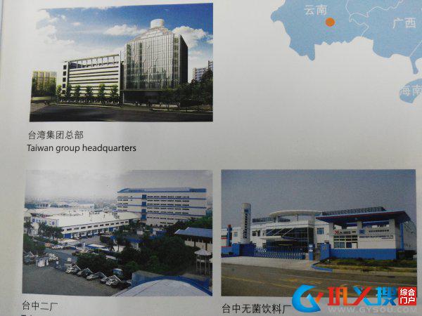 巩义最新招聘信息及查询步骤指南