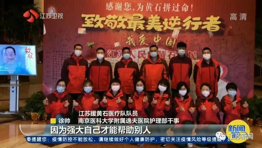 央视勇往直前最新一期,城市探险记,展现温馨日常与深厚友情纽带