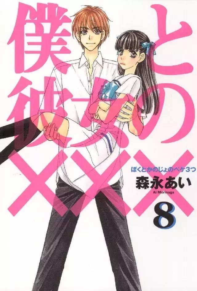 最新动画电影上映,视觉盛宴的潮流引领之作