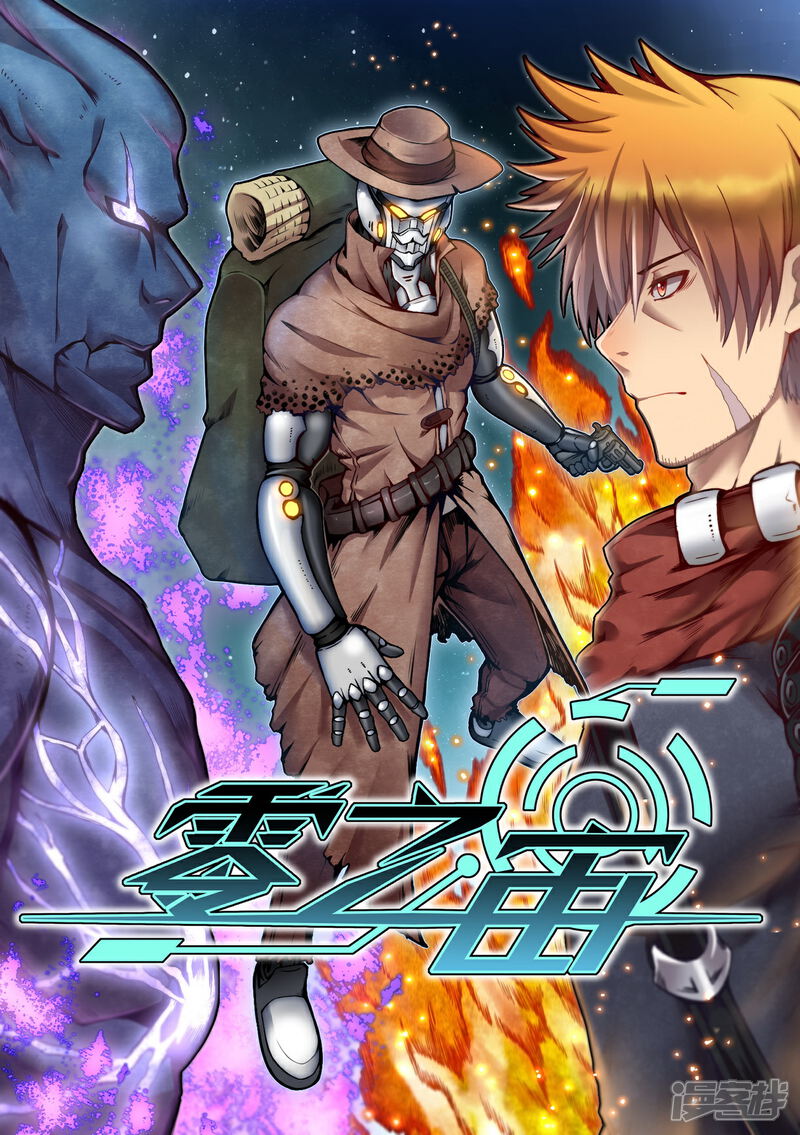 动漫007绘梦之旅,自信与成就感的魔法冒险