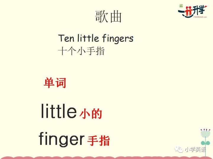 西班牙语三行情诗表白，深度分析与个人立场的情感告白