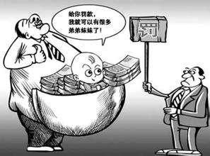 超生二孩政策最新动态深度解读与分析,观点阐述与趋势展望