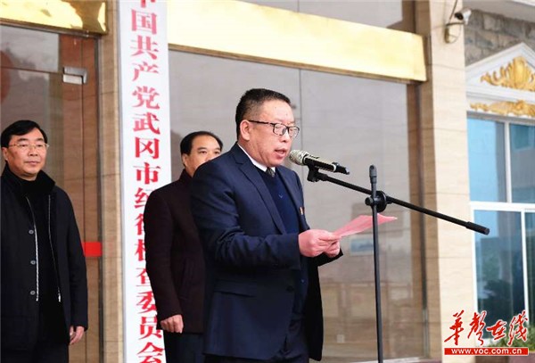 武冈市最新领导班子名单及小巷独特风味探索揭秘