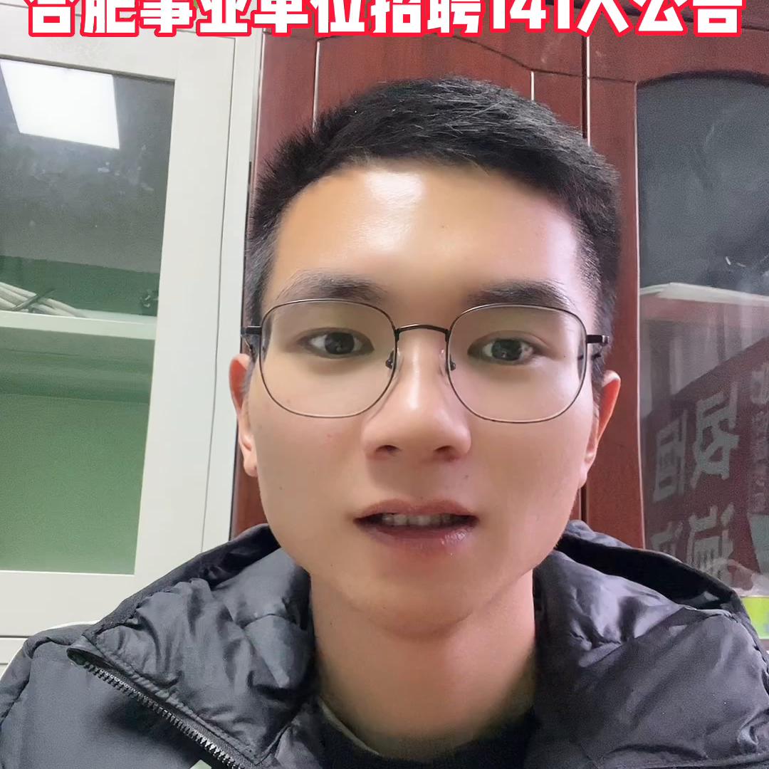 第1039页