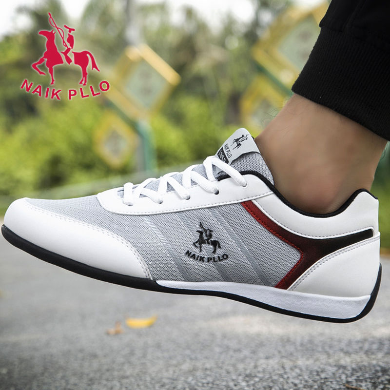 保罗最新运动鞋款,时尚与性能的完美融合